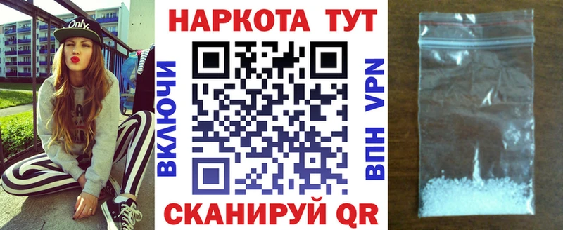 Наркошоп купить КОКАИН  Меф  A PVP  Каннабис  Кандалакша