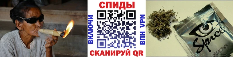Купить закладки  Кандалакша  Бутират Butirat 