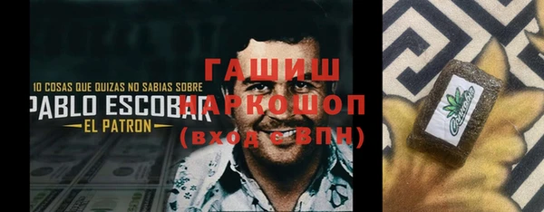 первитин Дмитриев