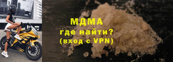 мескалин Дмитров