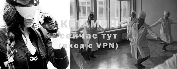 первитин Дмитриев