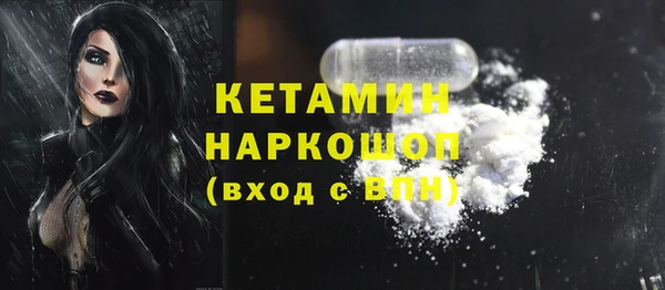 первитин Дмитриев