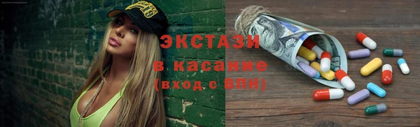 первитин Дмитриев