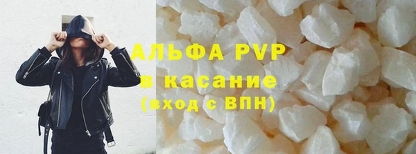 мескалин Дмитров