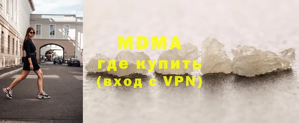 мескалин Дмитров