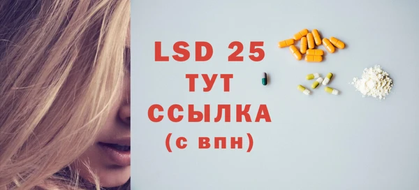 первитин Дмитриев