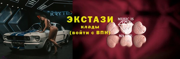 первитин Дмитриев