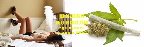 мескалин Дмитров