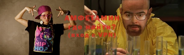 мескалин Дмитров