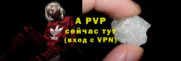 первитин Дмитриев