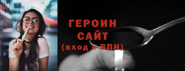 мескалин Дмитров