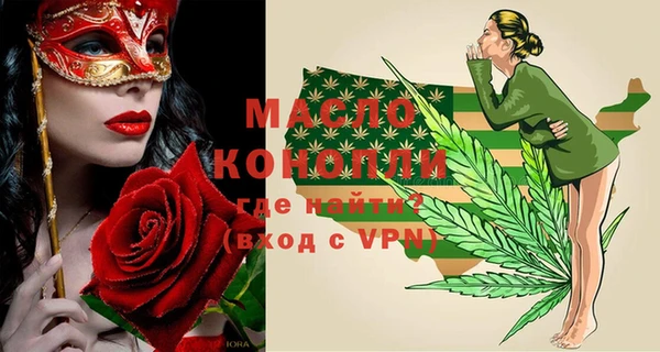 mix Ростов