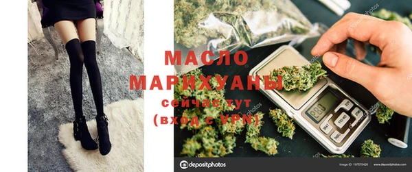 мескалин Дмитров