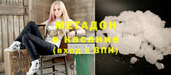 индика Дмитровск