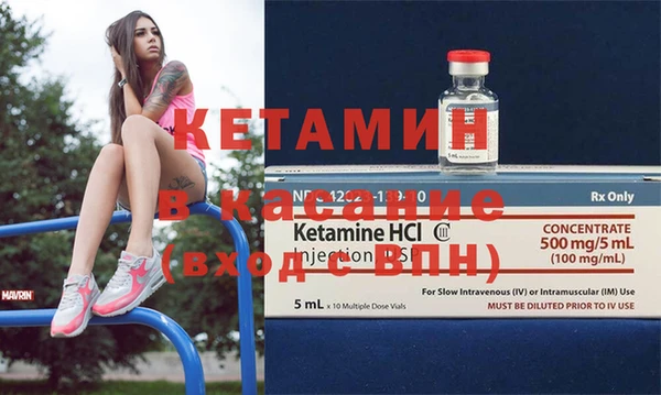 первитин Дмитриев