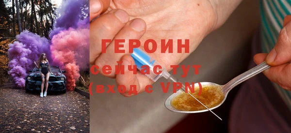 первитин Дмитриев