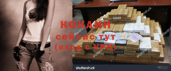 мескалин Дмитров