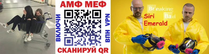 Первитин винт  Купить  Кандалакша 